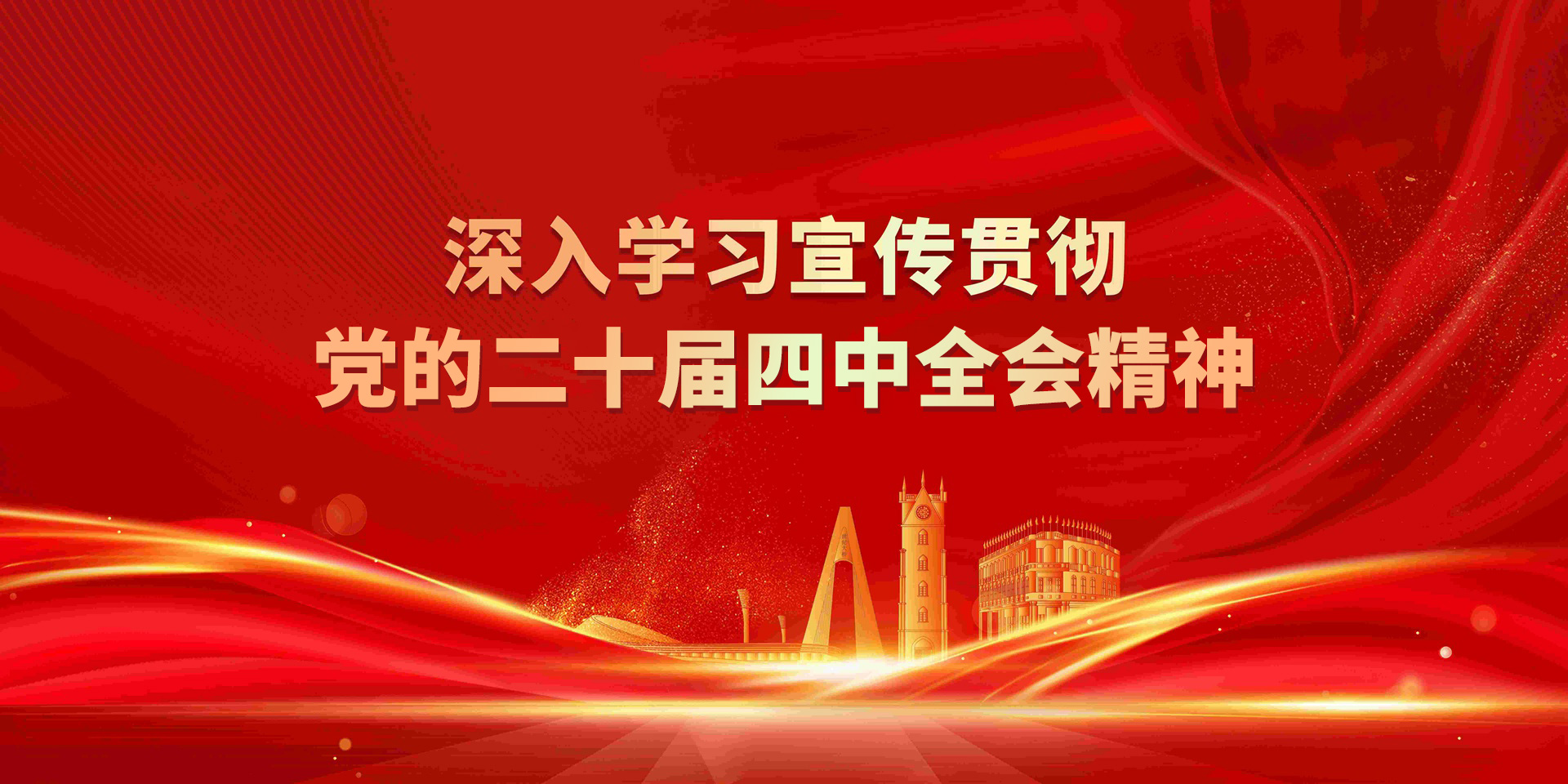 Beat365唯一官方网站