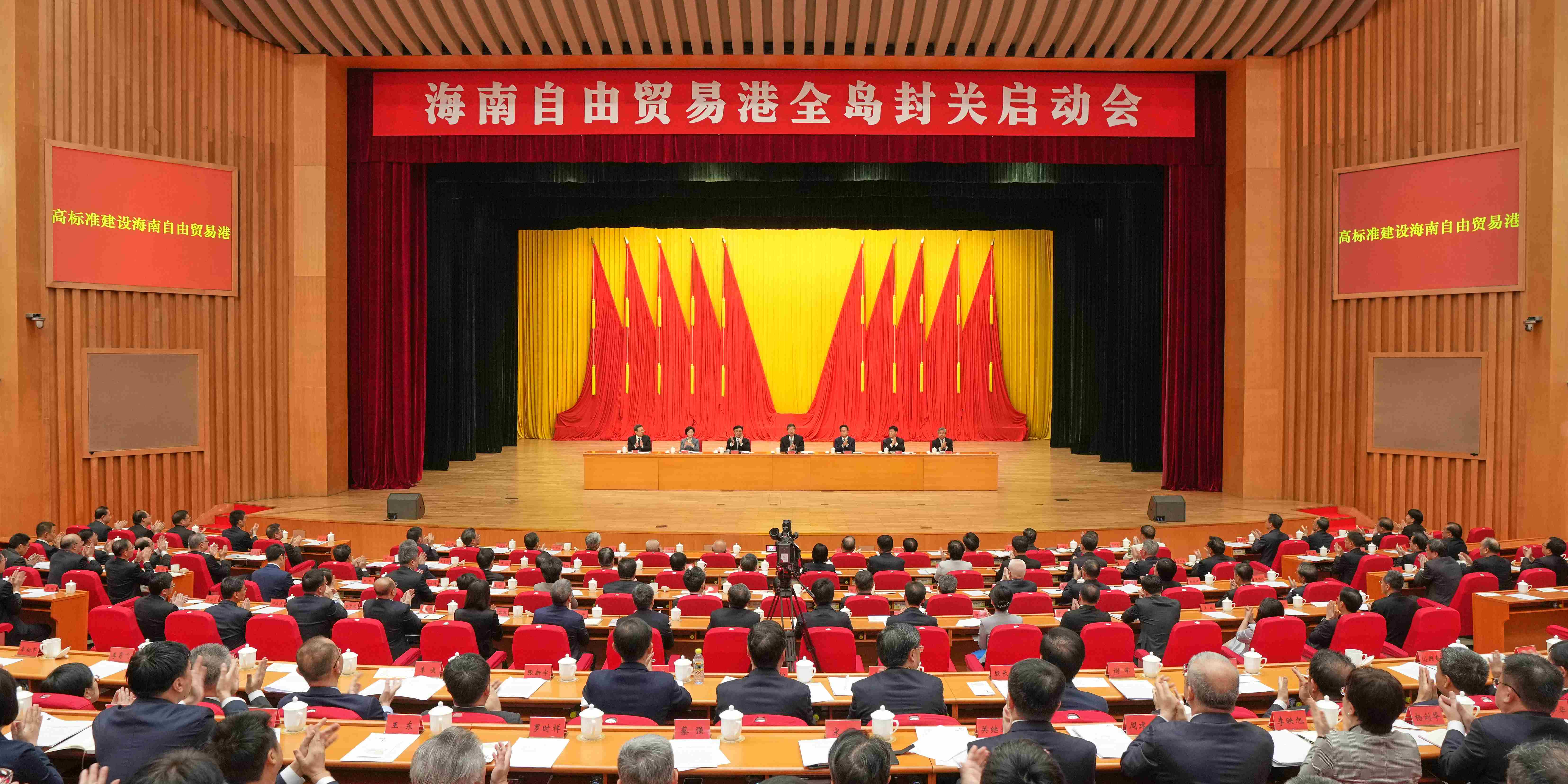 Beat365唯一官方网站