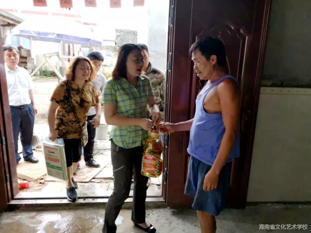 1586257069541867.jpg 1.jpg