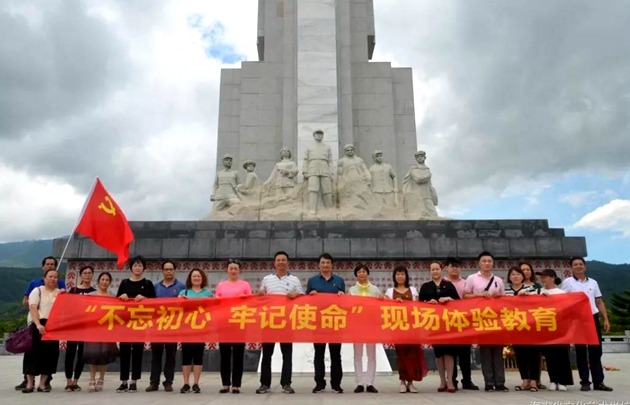 1586257144433987.jpg 4.jpg