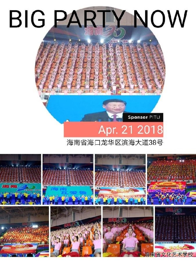 1586255928539436.jpg 6.jpg