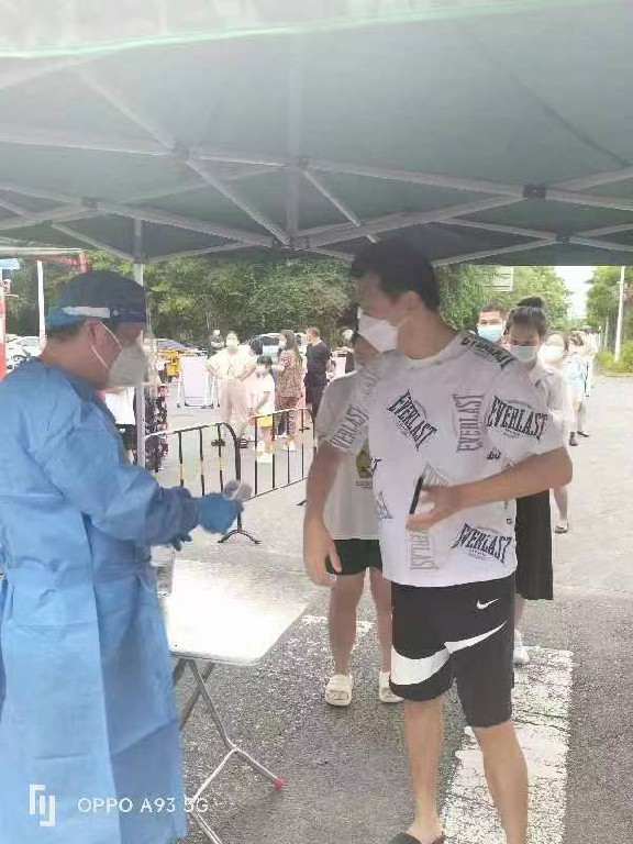 1661439698731876.jpg 1661439698731876.jpg