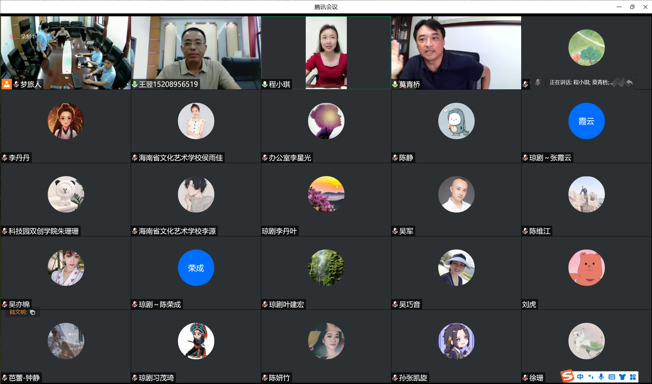 1660127527134716.png 1660127527134716.png