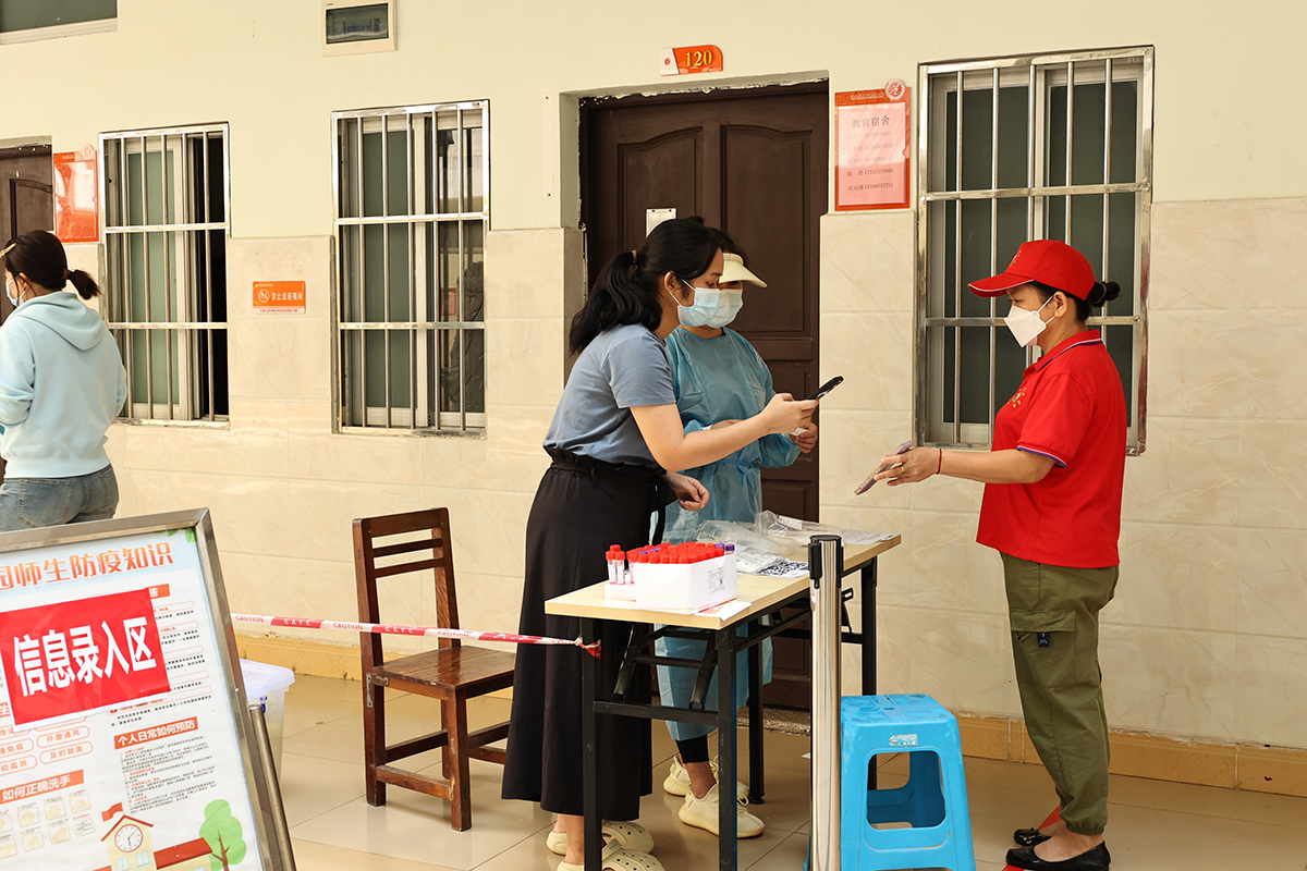 1649688167690211.jpg 1649688167690211.jpg