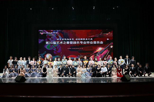 1640660199332785.jpg 2A4A9808.JPG