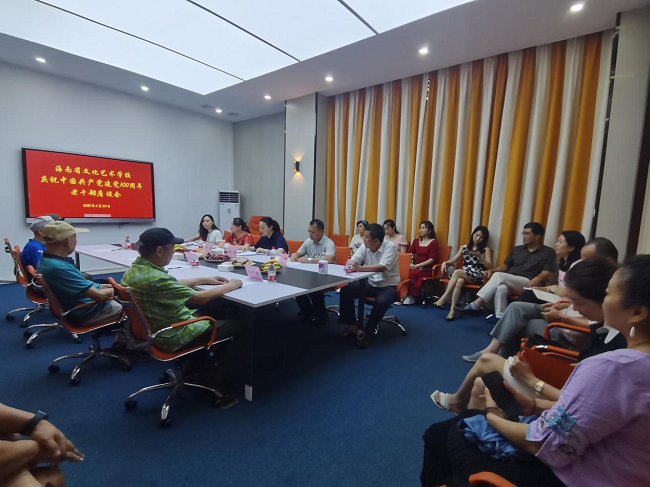 1625190266429774.png 图片 1.png