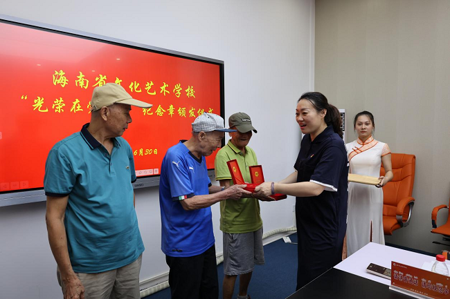 1625190352486144.png 图片 3.png