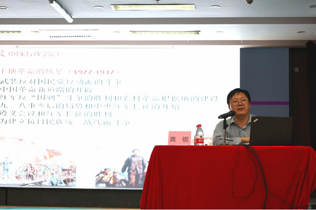 1624452461218592.png 图片 2.png