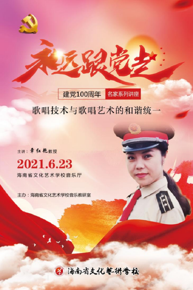 1624430270202442.png 图片 3.png