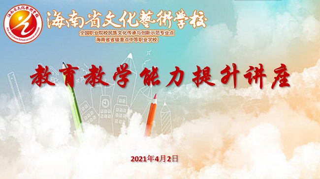 1617962573457087.png 图片1.png