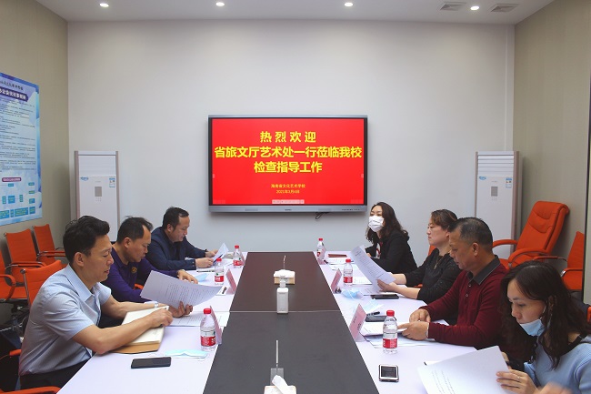 1614867191893884.jpg 微信图片_20210304161407.jpg