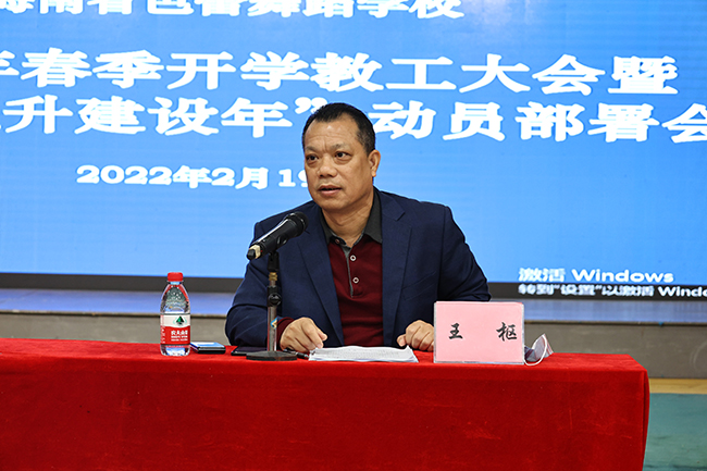 1645425671816091.jpg 2A4A2750.JPG