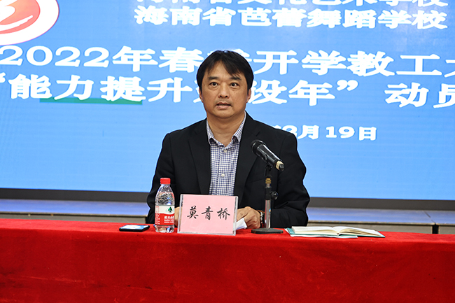 1645425680500492.jpg 2A4A2807.JPG