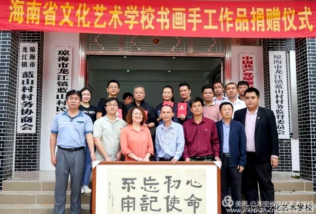 1587561772201413.jpg 66.jpg