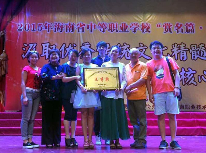 1587376604899649.jpg 1587376604899649.jpg